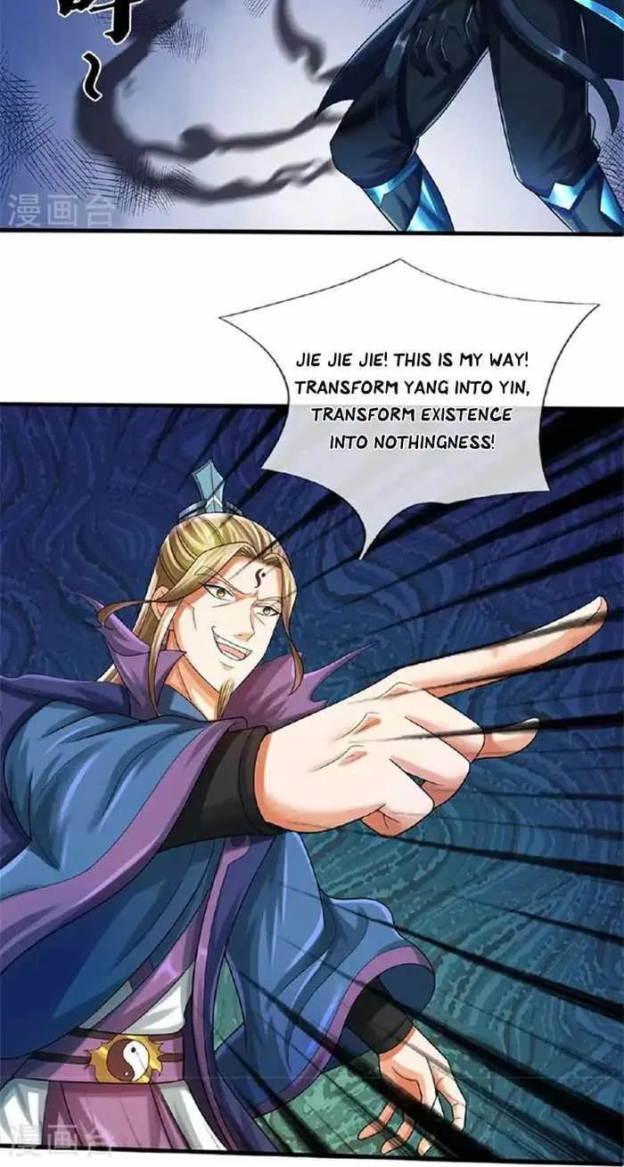 Shenwu Tianzun Chapter 570 page 3 - 