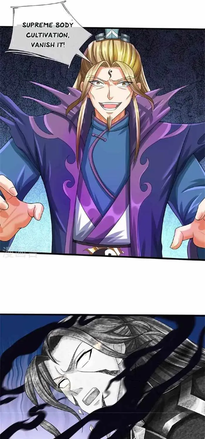 Shenwu Tianzun Chapter 570 page 4 - 