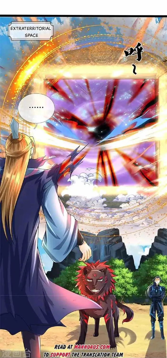 Shenwu Tianzun Chapter 571 page 2 - 