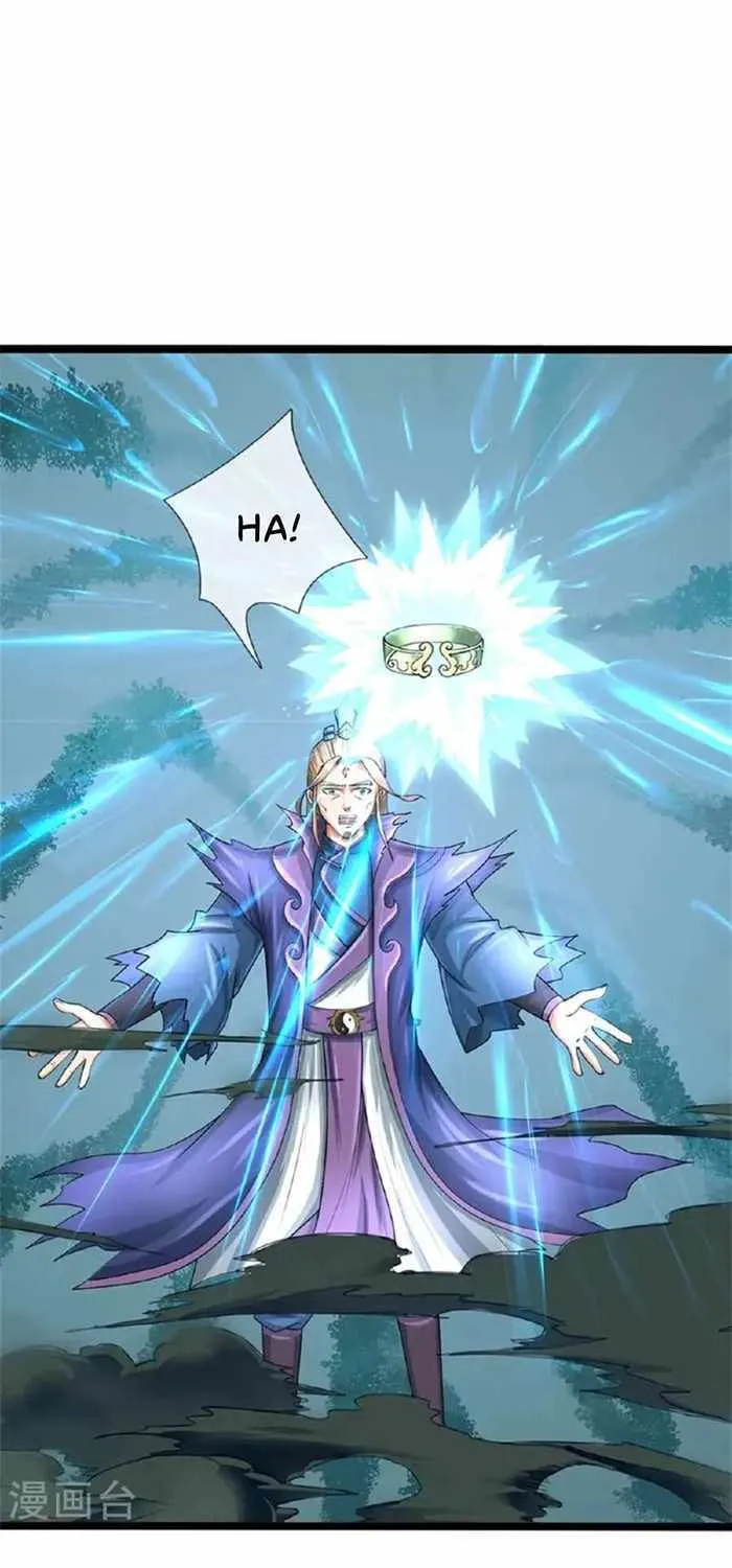Shenwu Tianzun Chapter 571 page 30 - 