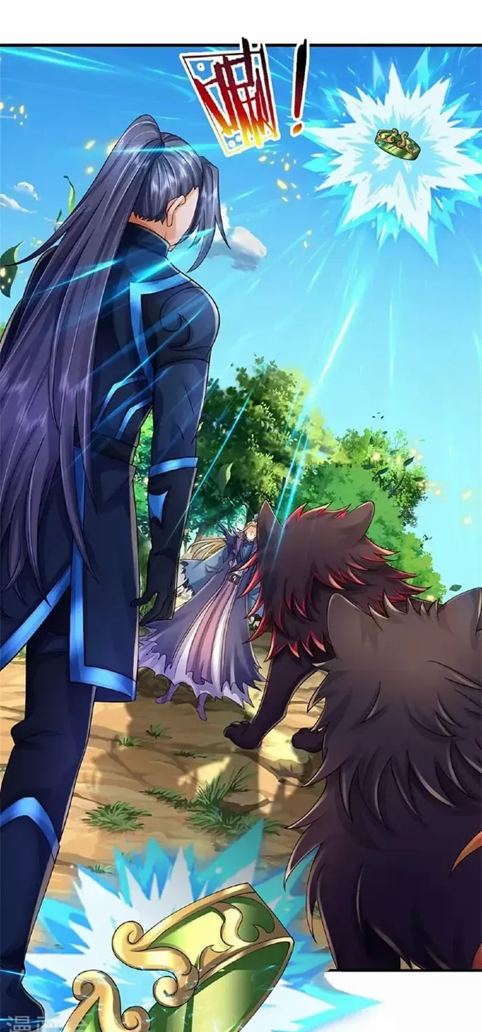 Shenwu Tianzun Chapter 572 page 3 - 