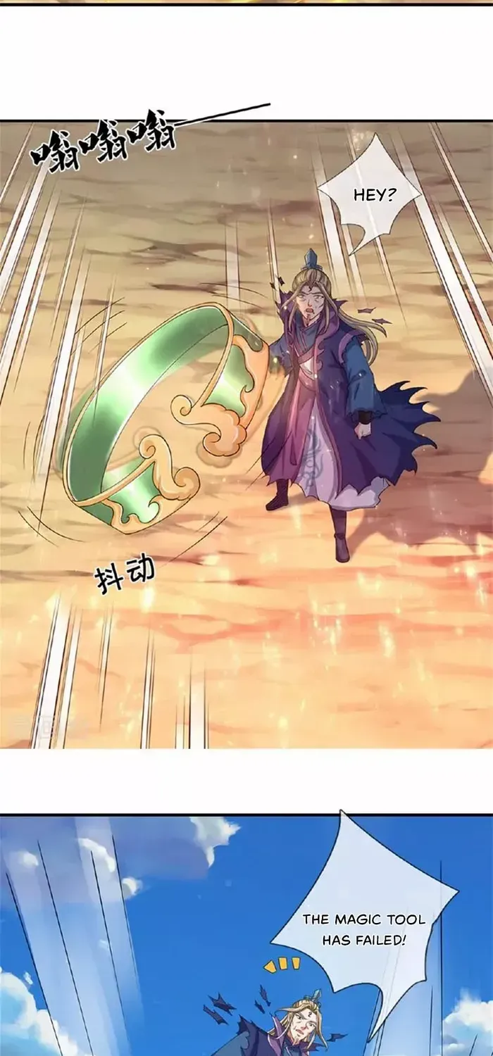 Shenwu Tianzun Chapter 573 page 11 - 