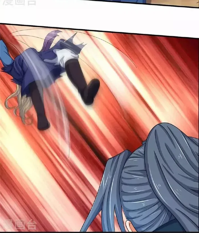 Shenwu Tianzun Chapter 573 page 19 - 