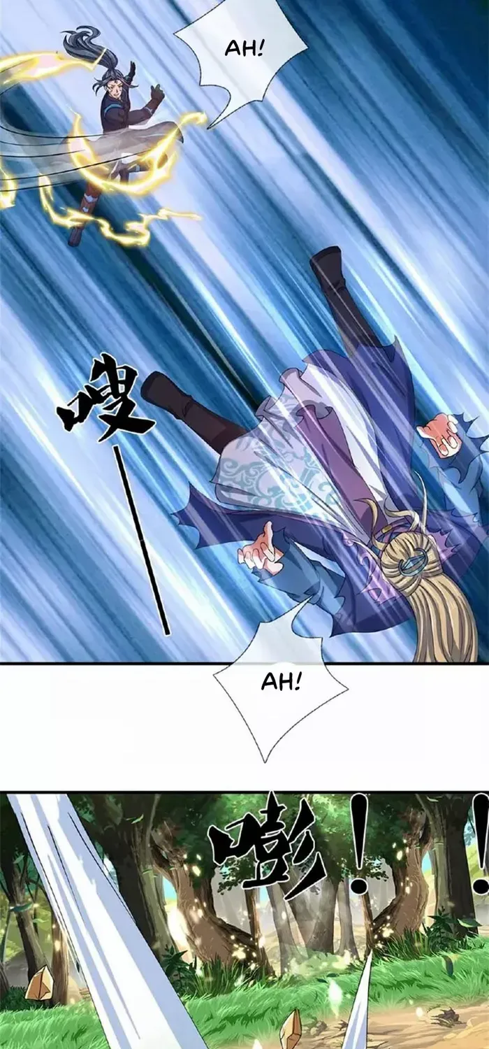 Shenwu Tianzun Chapter 573 page 21 - 