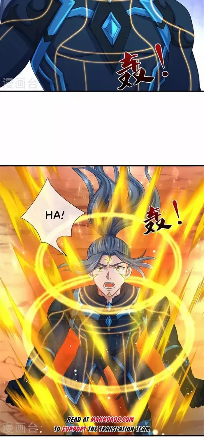 Shenwu Tianzun Chapter 573 page 9 - 