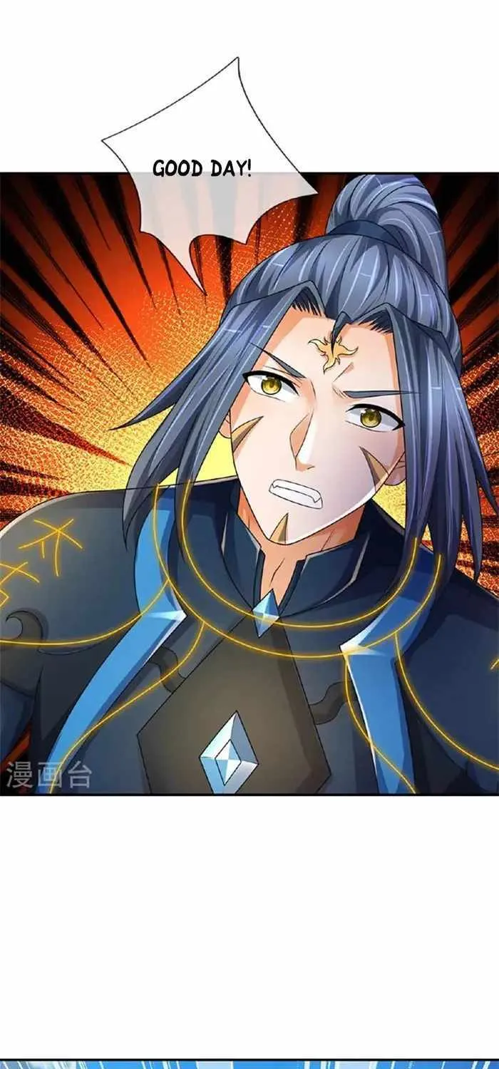 Shenwu Tianzun Chapter 574 page 32 - 