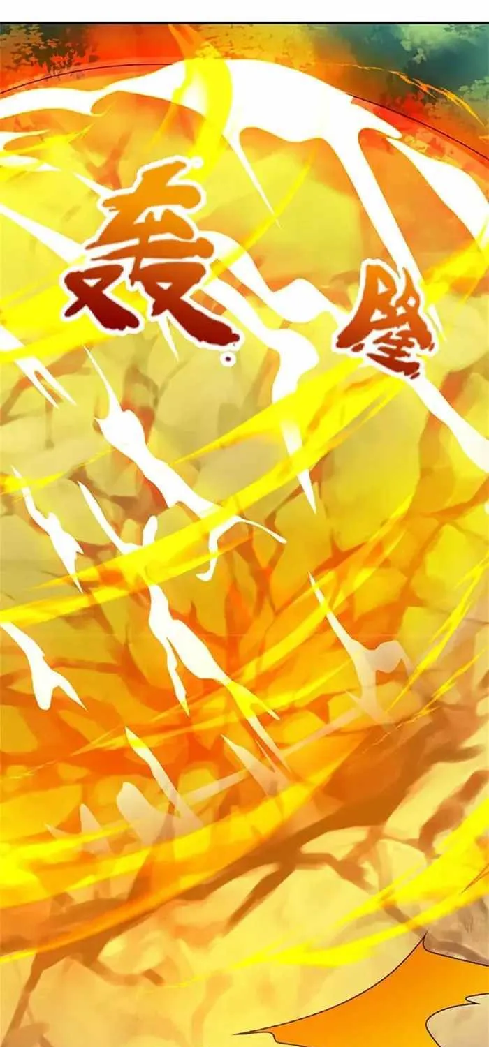 Shenwu Tianzun Chapter 574 page 34 - 