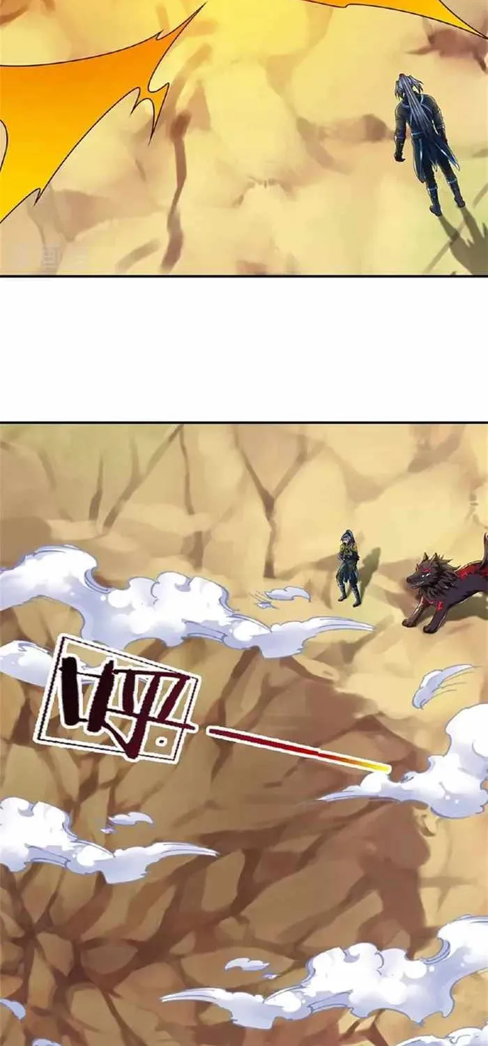 Shenwu Tianzun Chapter 574 page 35 - 