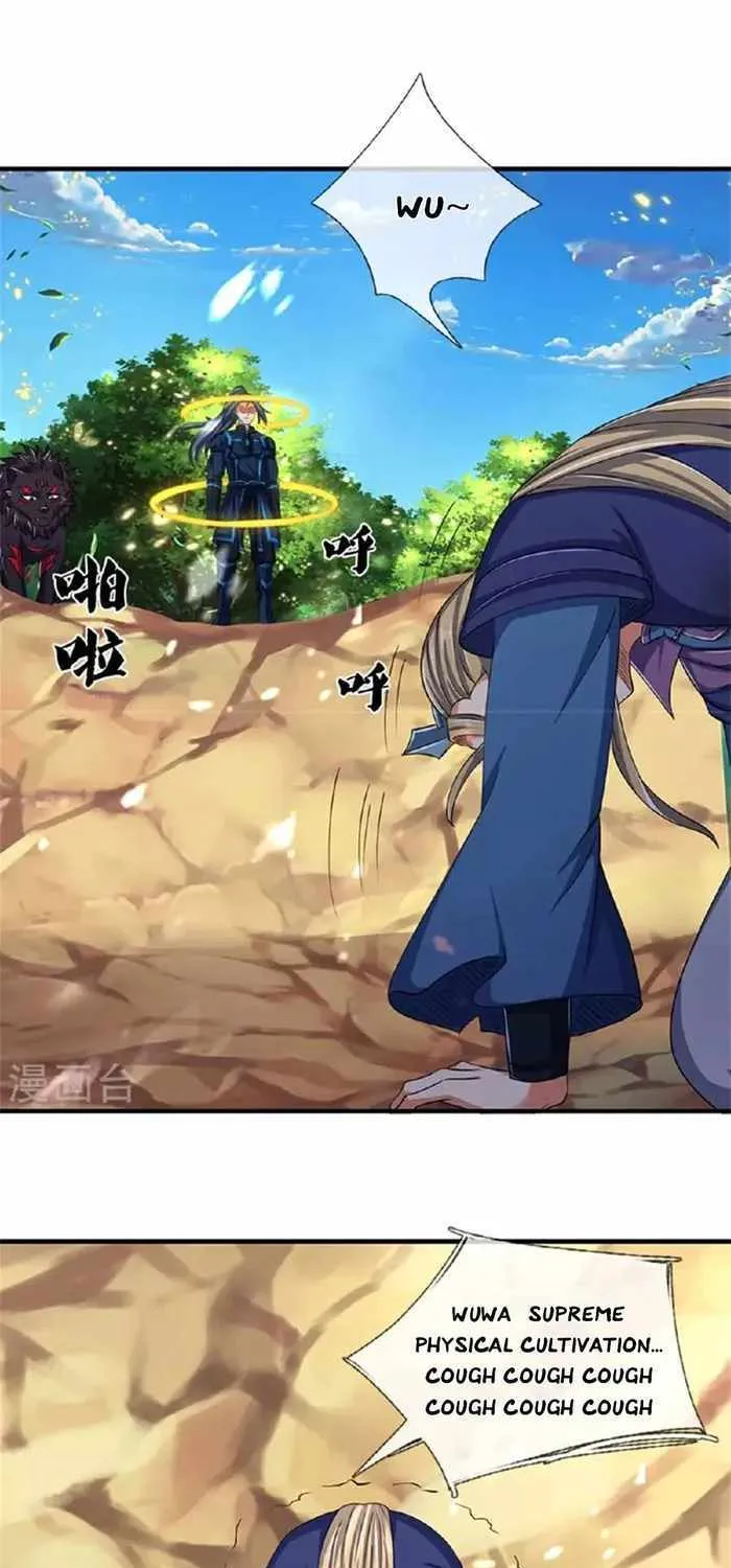 Shenwu Tianzun Chapter 574 page 6 - 
