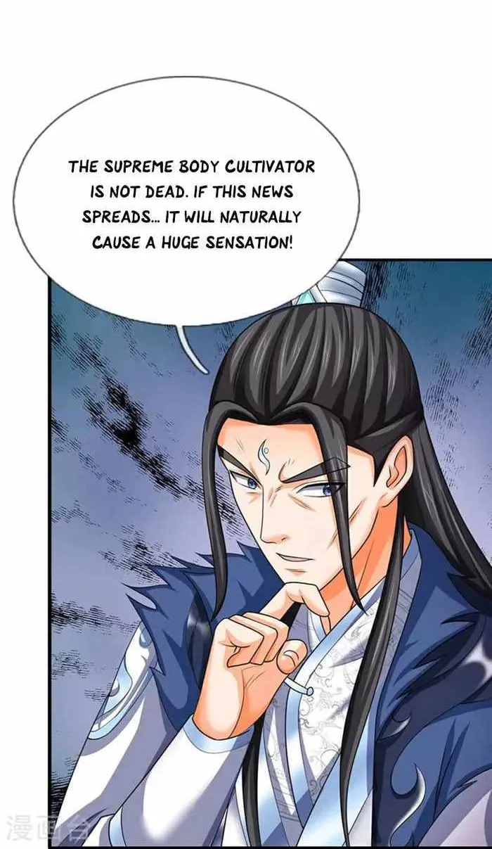 Shenwu Tianzun Chapter 576 page 5 - 