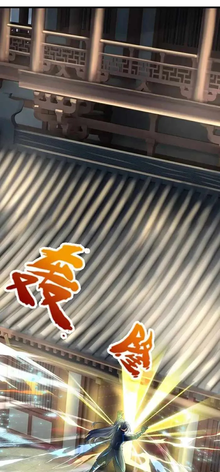 Shenwu Tianzun Chapter 577 page 3 - 