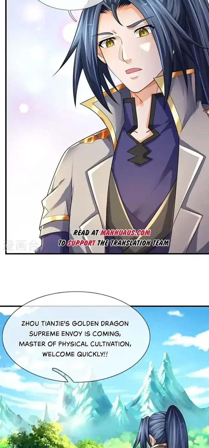 Shenwu Tianzun Chapter 581 page 3 - 