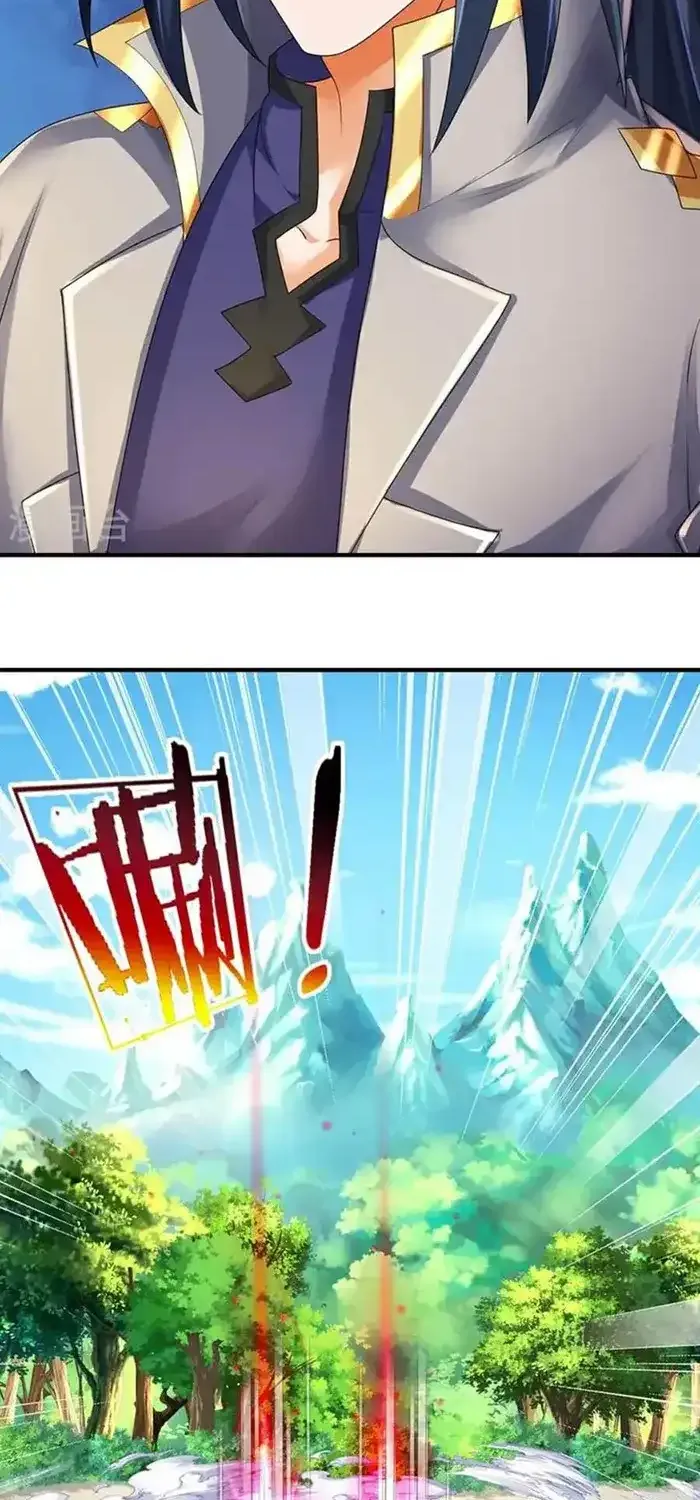 Shenwu Tianzun Chapter 581 page 9 - 