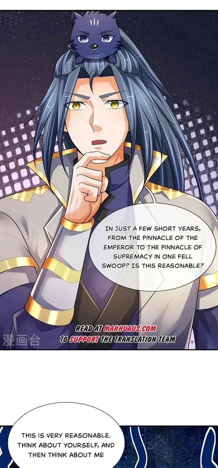 Shenwu Tianzun Chapter 583 page 2 - 