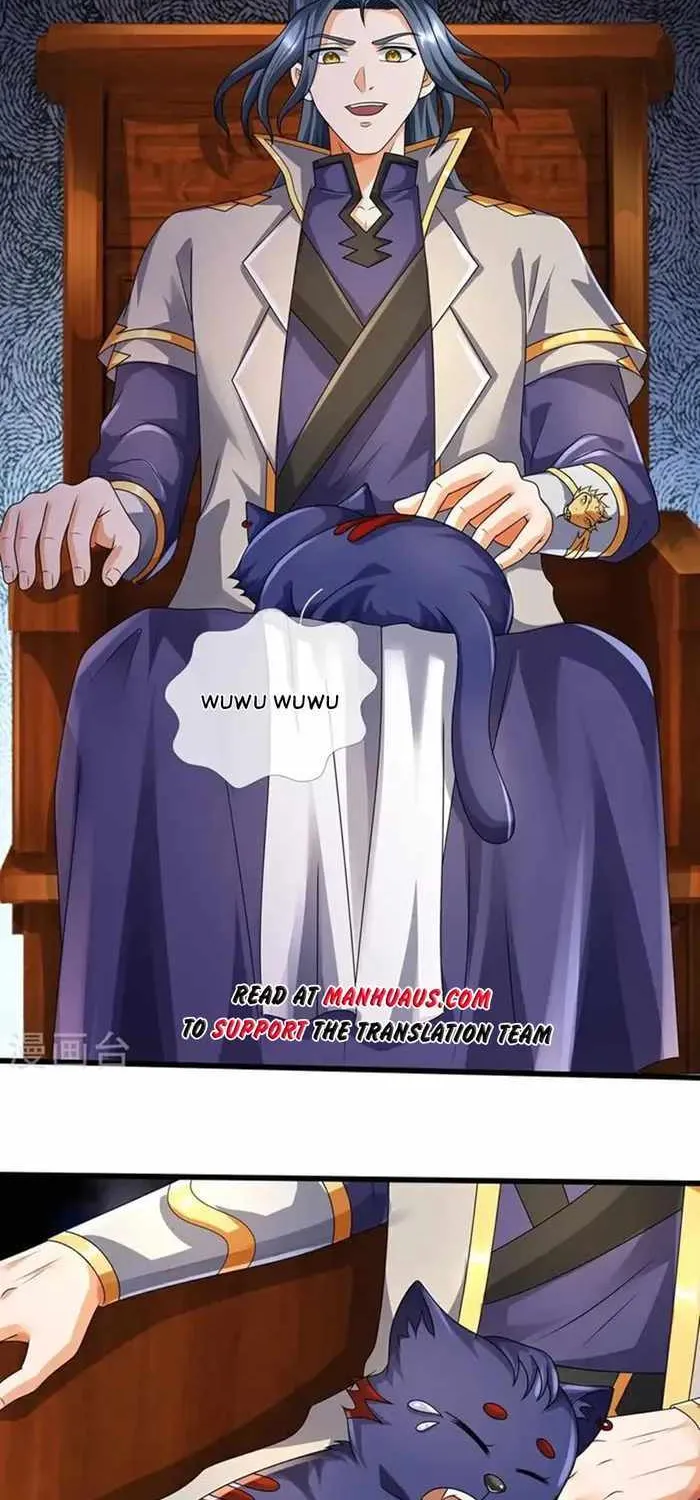 Shenwu Tianzun Chapter 583 page 28 - 