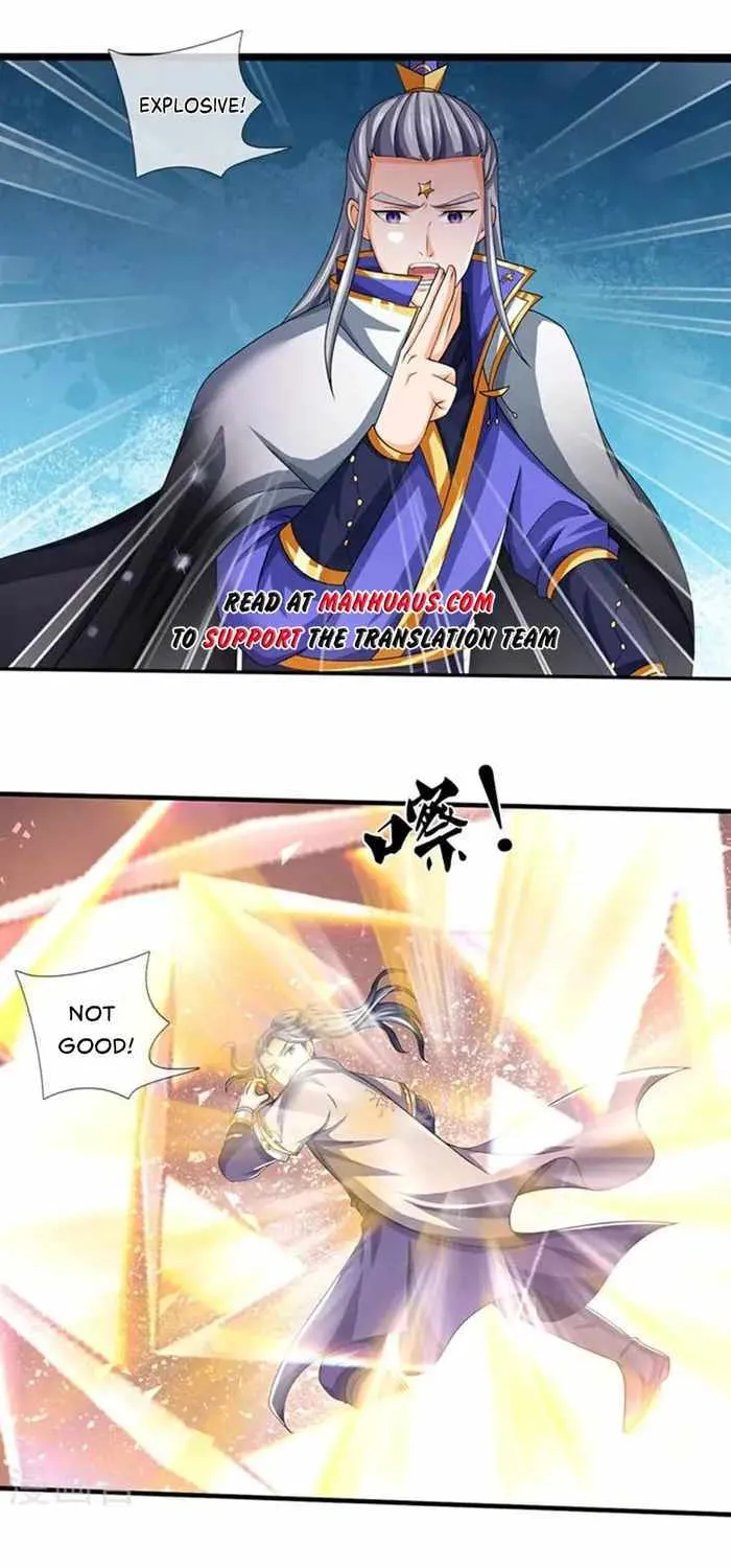 Shenwu Tianzun Chapter 584 page 3 - 