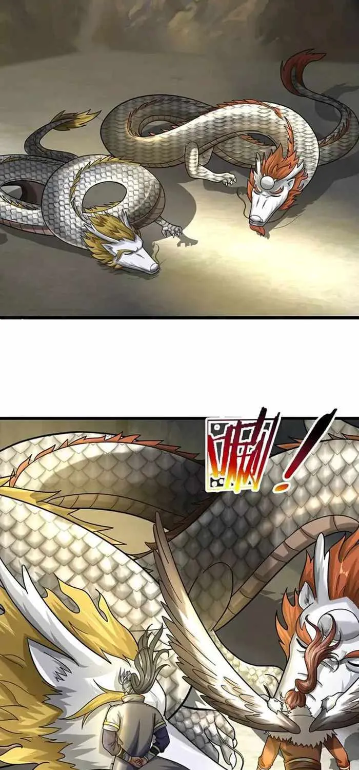 Shenwu Tianzun Chapter 585 page 4 - 