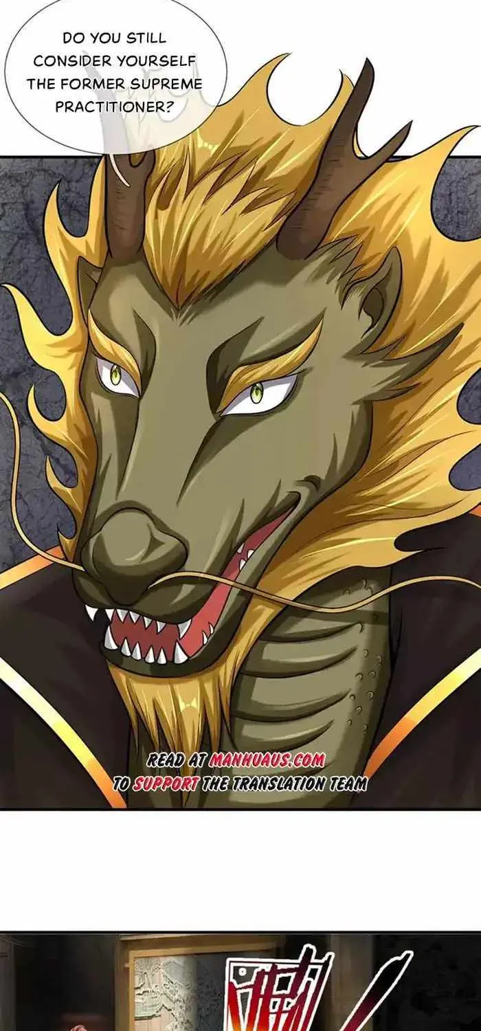 Shenwu Tianzun Chapter 586 page 2 - 