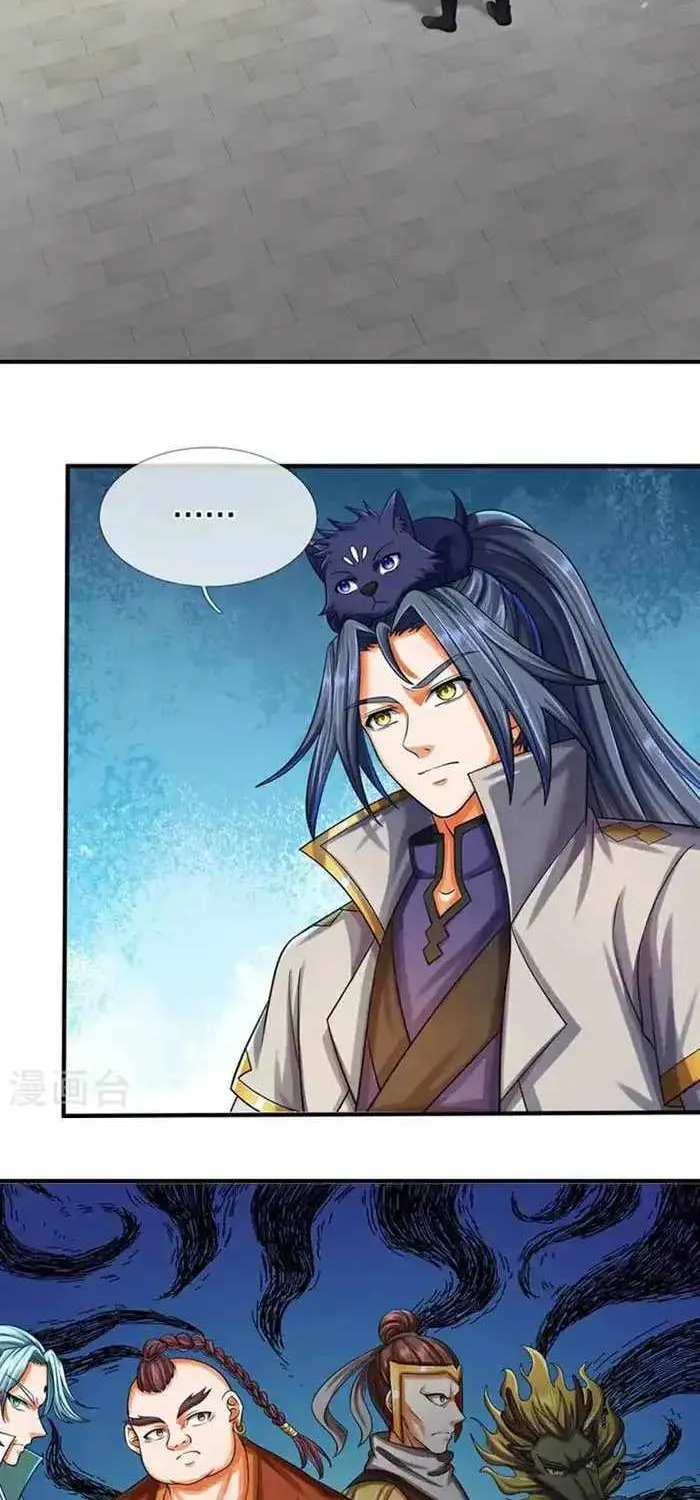 Shenwu Tianzun Chapter 586 page 29 - 