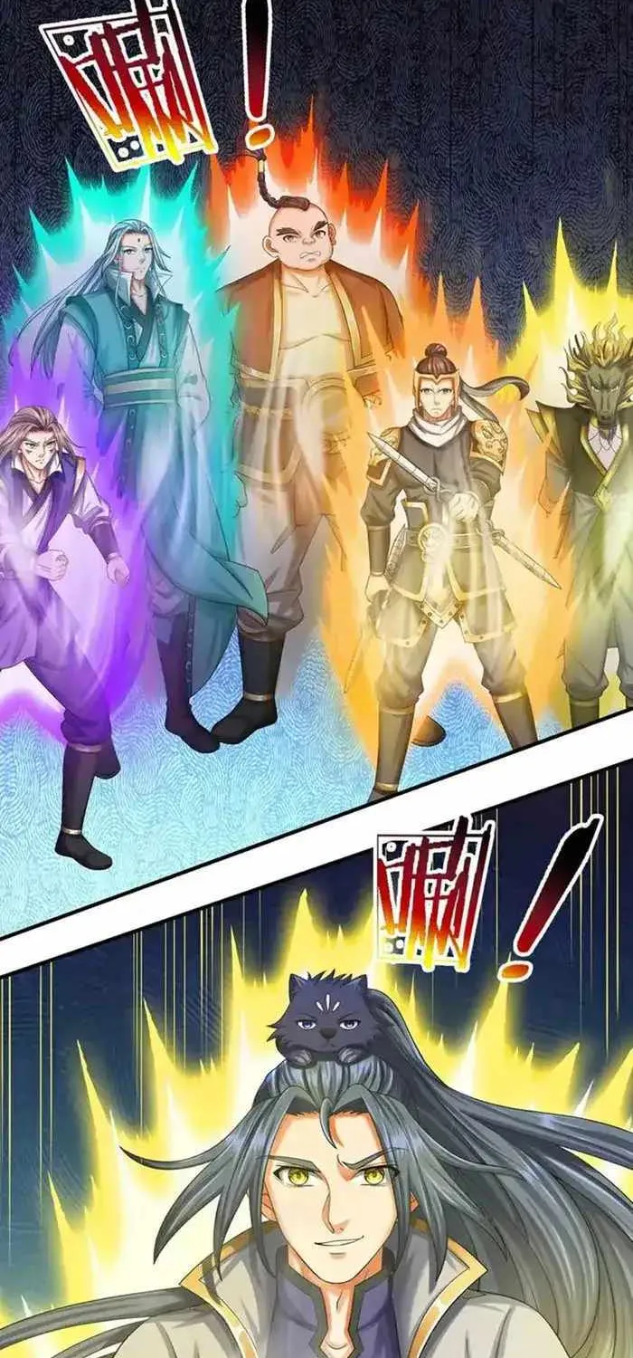 Shenwu Tianzun Chapter 586 page 33 - 