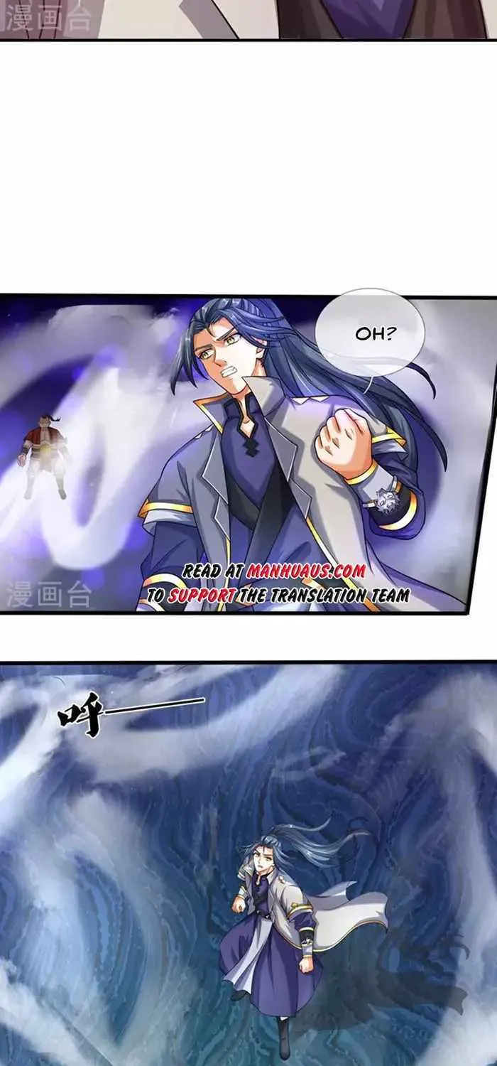 Shenwu Tianzun Chapter 587 page 17 - 