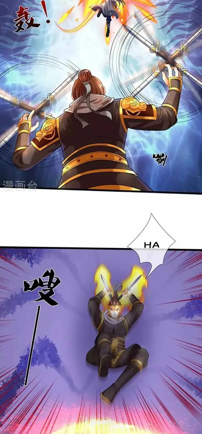 Shenwu Tianzun Chapter 587 page 28 - 