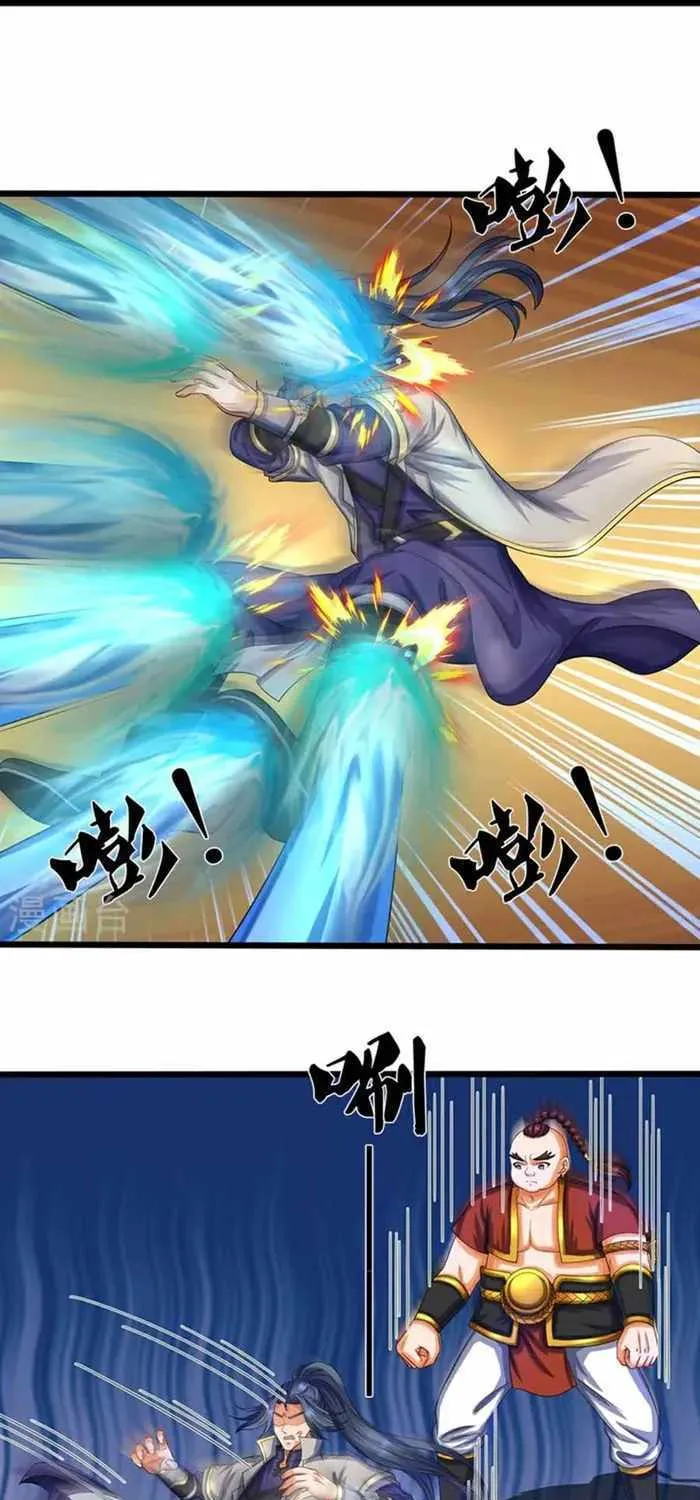 Shenwu Tianzun Chapter 587 page 32 - 