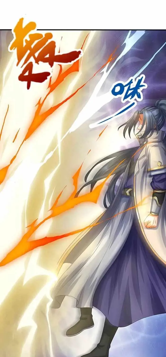 Shenwu Tianzun Chapter 587 page 6 - 