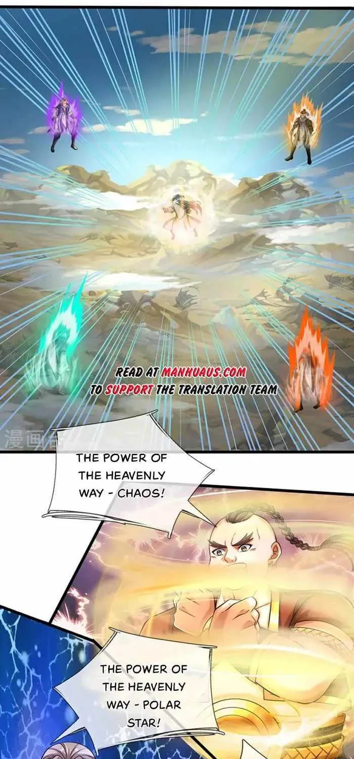Shenwu Tianzun Chapter 588 page 2 - 