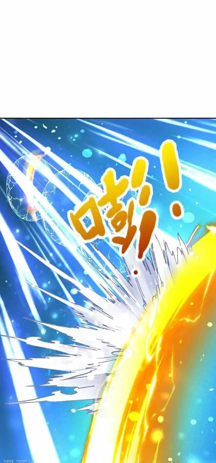 Shenwu Tianzun Chapter 590 page 4 - 