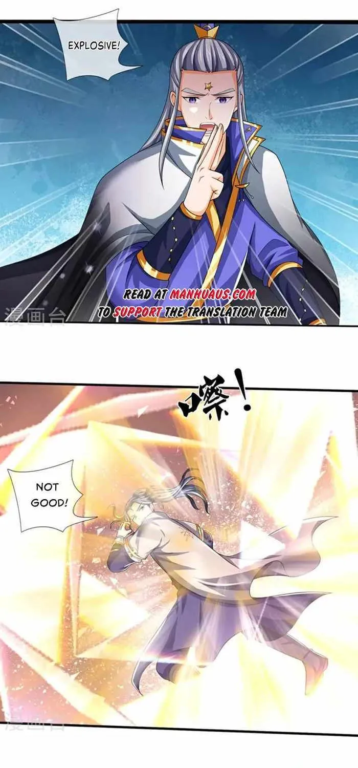 Shenwu Tianzun Chapter 591 page 2 - 