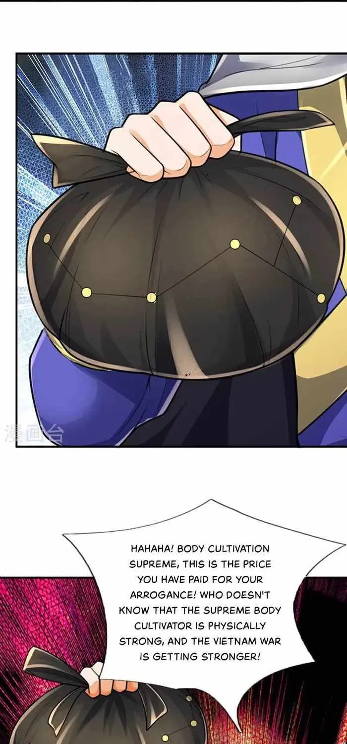 Shenwu Tianzun Chapter 591 page 34 - 