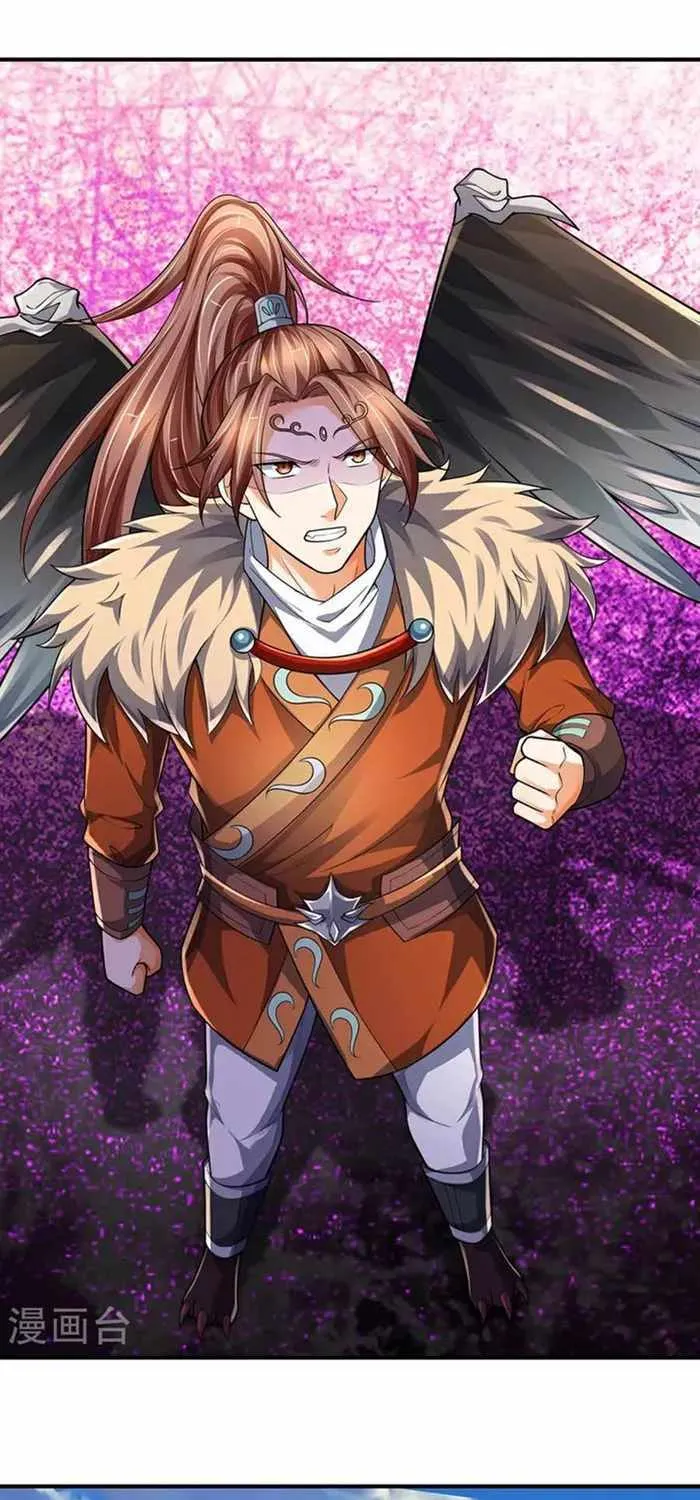 Shenwu Tianzun Chapter 592 page 10 - 