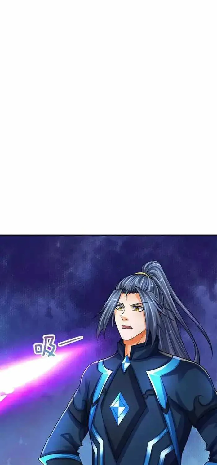 Shenwu Tianzun Chapter 593 page 27 - 