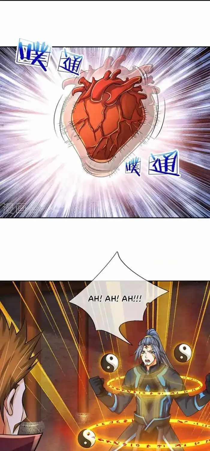 Shenwu Tianzun Chapter 593 page 29 - 