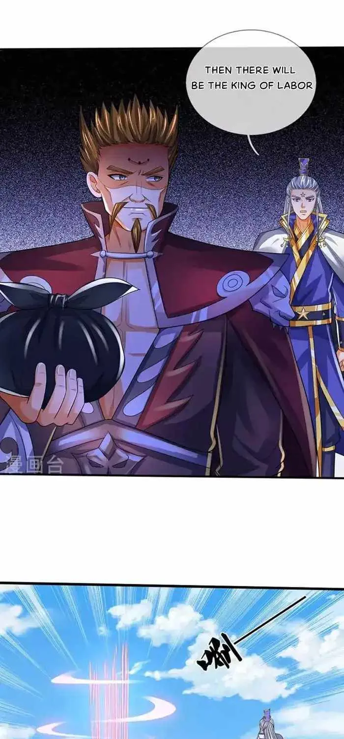 Shenwu Tianzun Chapter 593 page 6 - 