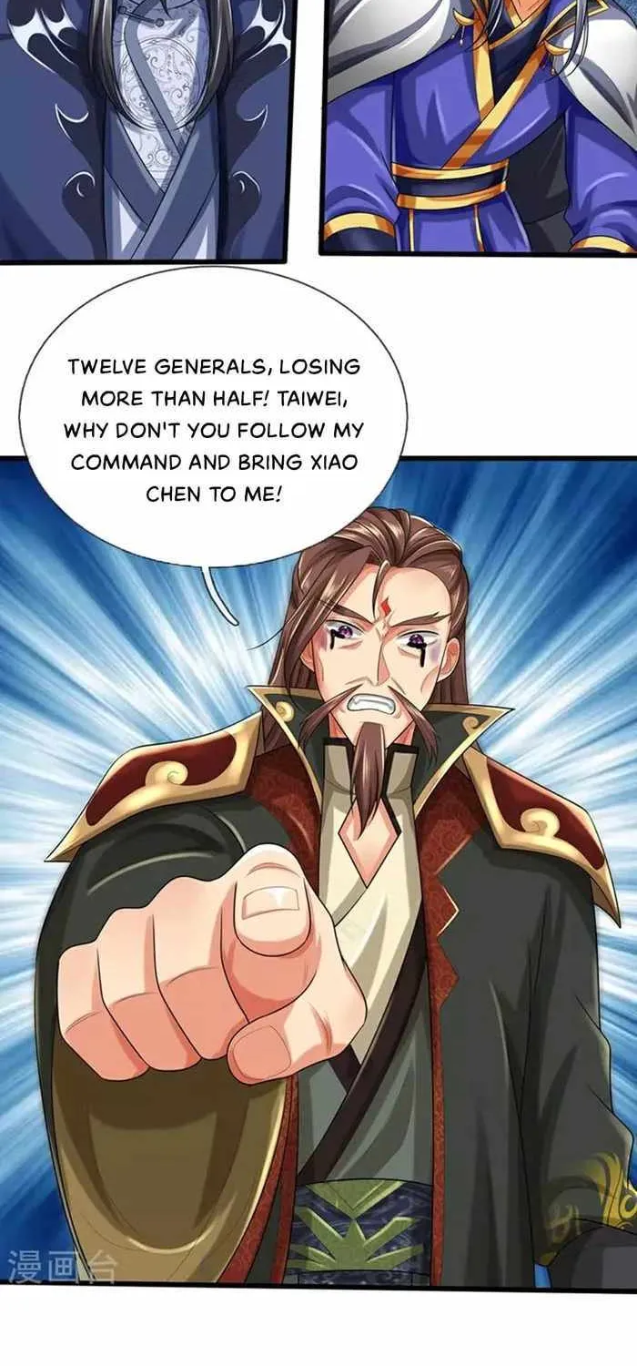 Shenwu Tianzun Chapter 595 page 17 - 