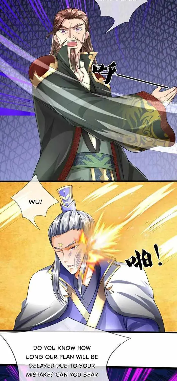 Shenwu Tianzun Chapter 595 page 19 - 