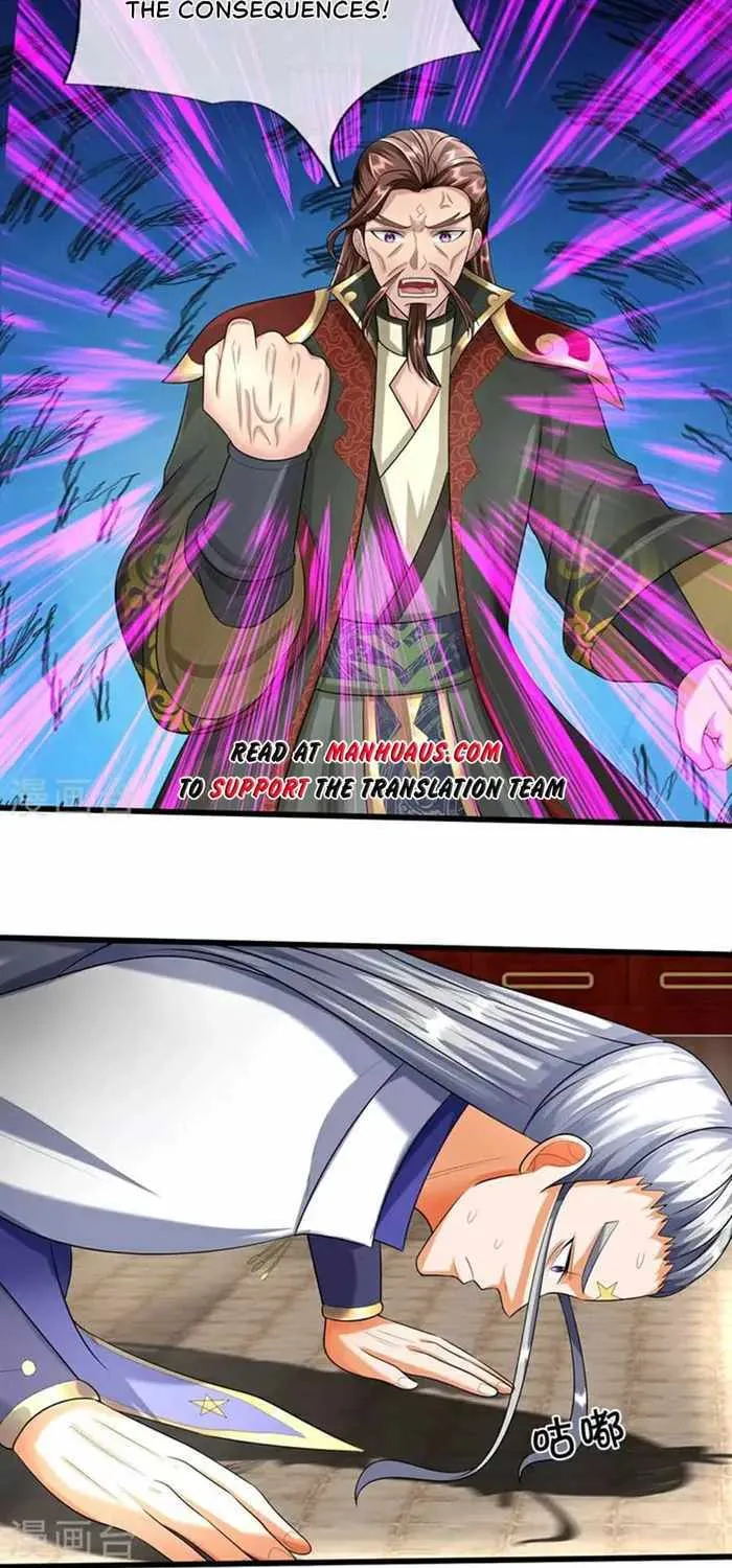 Shenwu Tianzun Chapter 595 page 20 - 