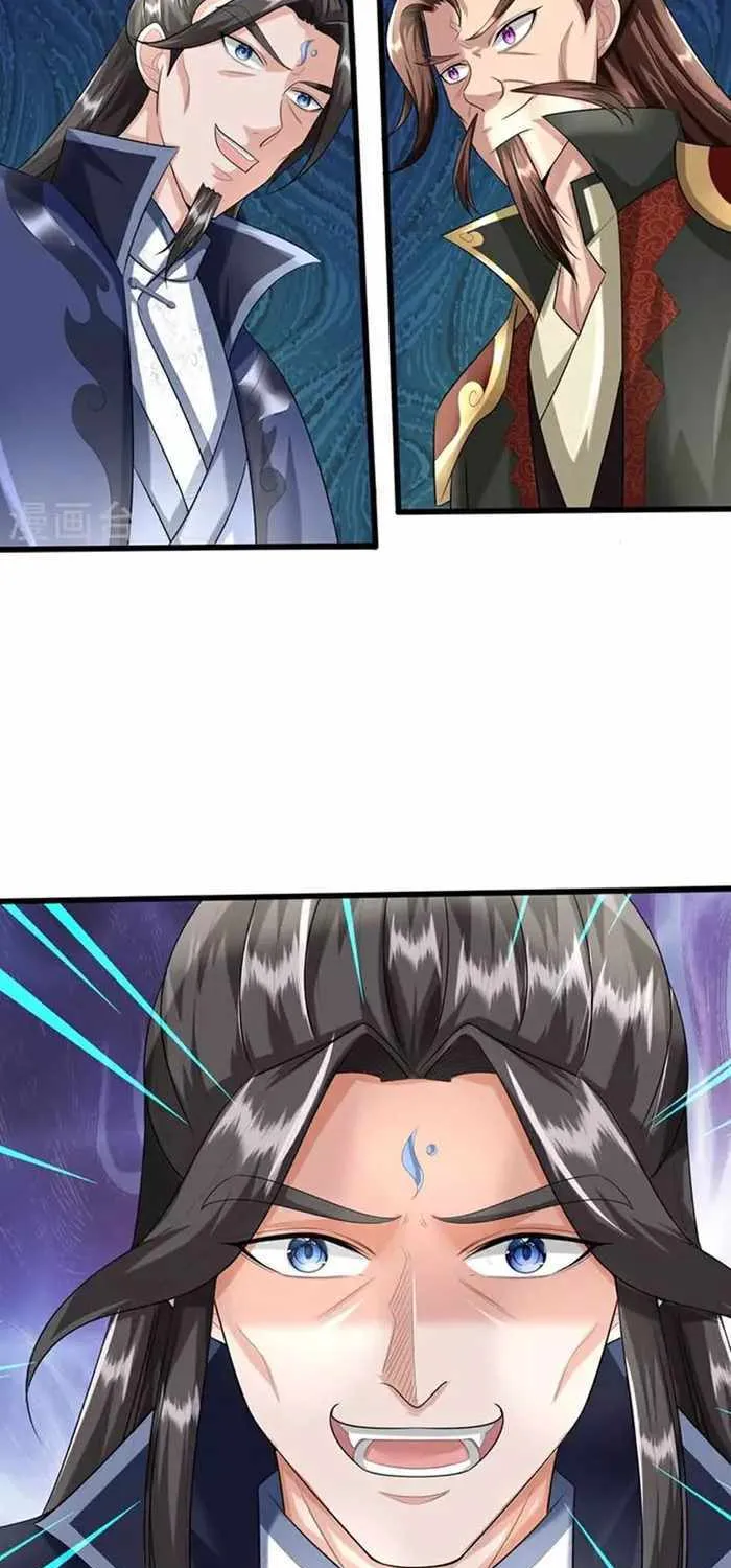 Shenwu Tianzun Chapter 595 page 25 - 