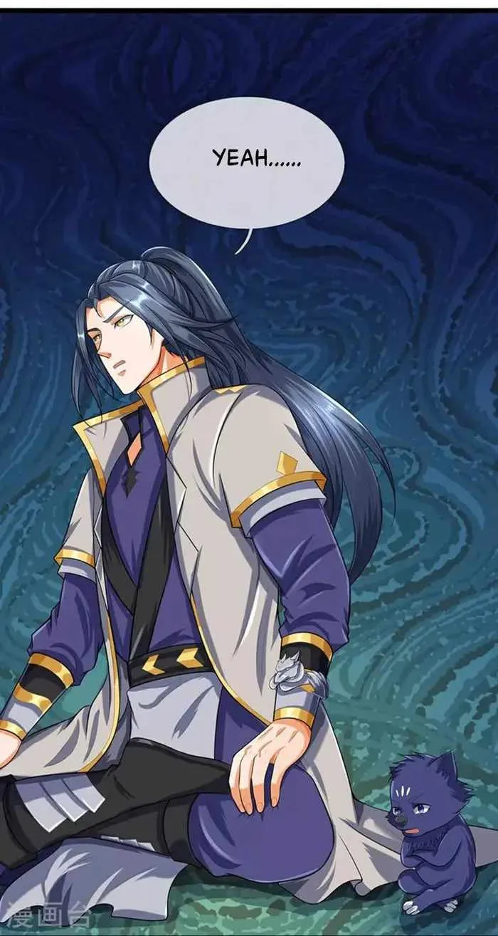 Shenwu Tianzun Chapter 596 page 17 - 