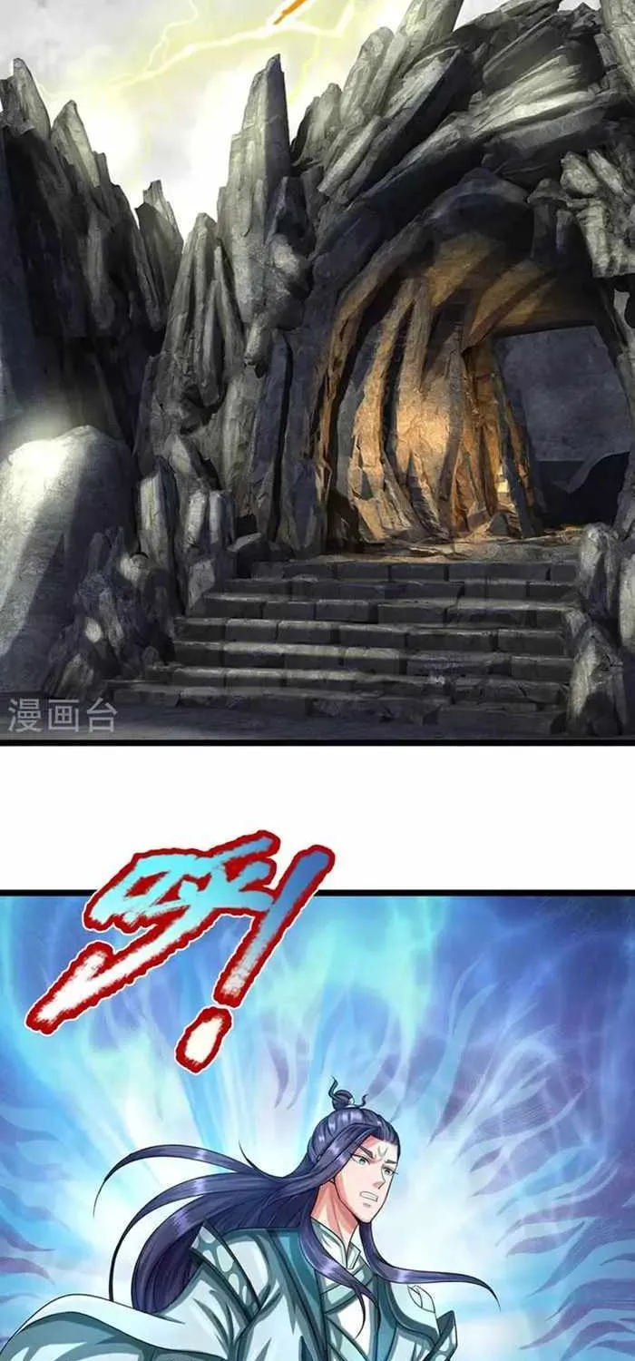 Shenwu Tianzun Chapter 596 page 3 - 