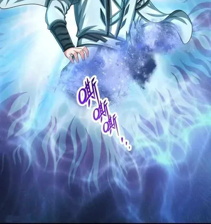 Shenwu Tianzun Chapter 596 page 4 - 