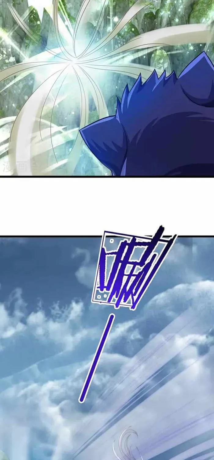 Shenwu Tianzun Chapter 596 page 38 - 