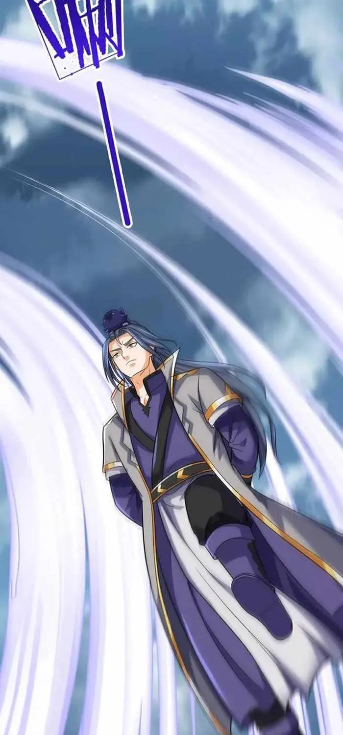 Shenwu Tianzun Chapter 597 page 3 - 