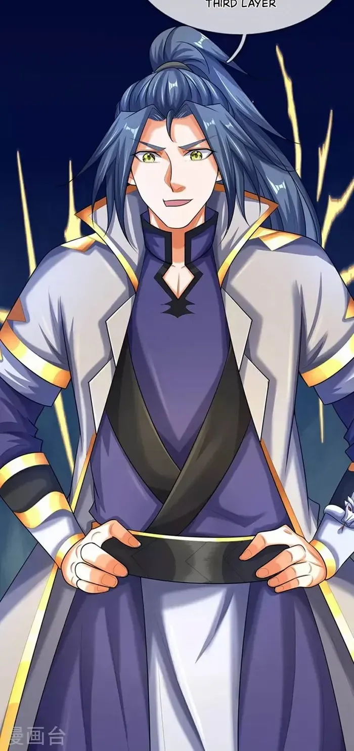 Shenwu Tianzun Chapter 598 page 5 - 