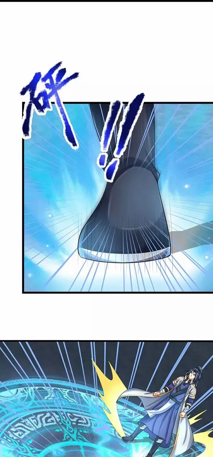 Shenwu Tianzun Chapter 598 page 6 - 