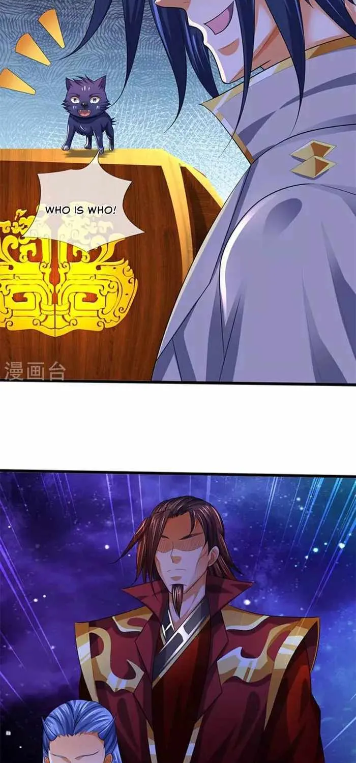 Shenwu Tianzun Chapter 599 page 3 - 