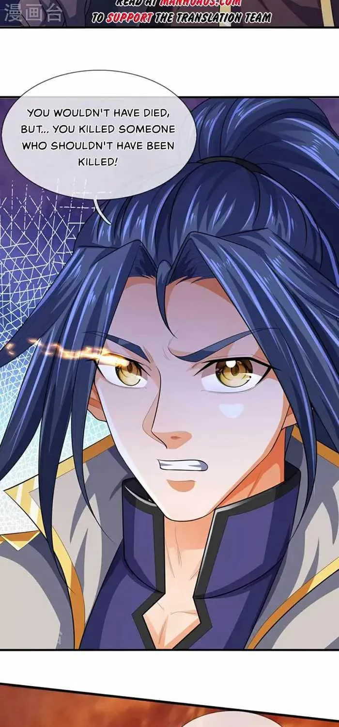 Shenwu Tianzun Chapter 600 page 3 - 