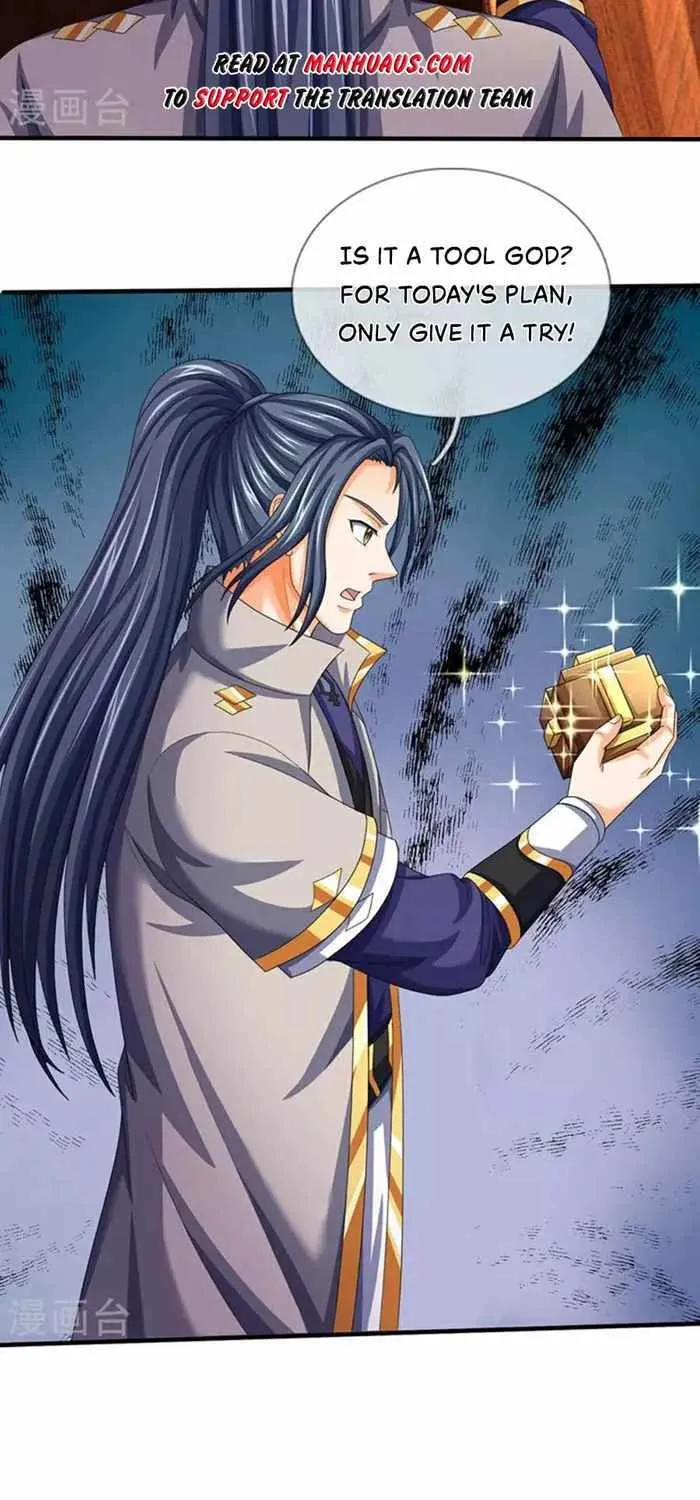 Shenwu Tianzun Chapter 600 page 29 - 